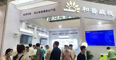 2022年安防展會（濟南）贏風采，聚科技