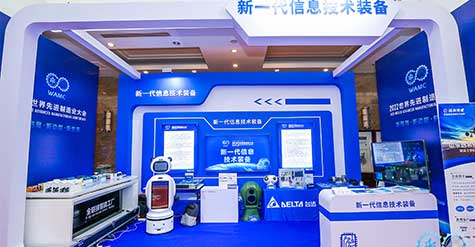 2022世界先進(jìn)制造業(yè)大會(huì)開幕，和普威視產(chǎn)品隆重登場(chǎng)